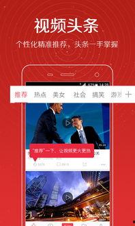 润哥爆料视频大全最新,最新视频大全精彩瞬间大盘点