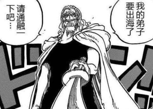 雷利最新爆料视频网站