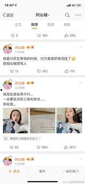 快乐圈吃瓜视频下载免费,免费下载，畅享娱乐盛宴