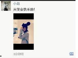 娱乐圈内幕爆料平台,揭秘明星背后的真实故事