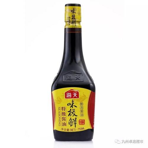 网友爆料海天酱油视频